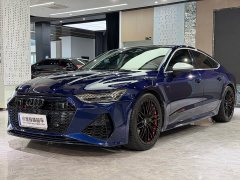 Audi A7 2020 45 TFSI Premium - ფოტო 1