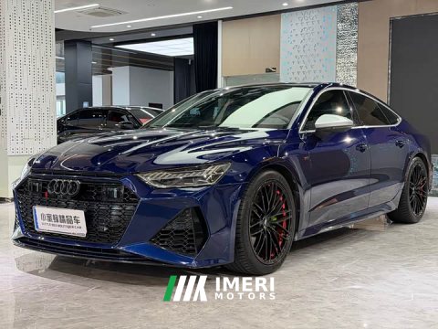 2021 Audi A7 2020 45 TFSI Premium - ავტომობილი ჩინეთიდან