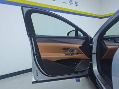 BYD Han L EV AWD LiDAR Flagship - ფოტო 7