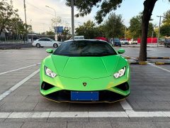 Lamborghini Huracán 2020 Huracán EVO RWD - ფოტო 2