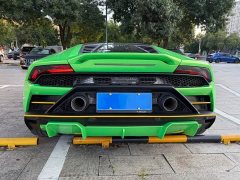Lamborghini Huracán 2020 Huracán EVO RWD - ფოტო 9