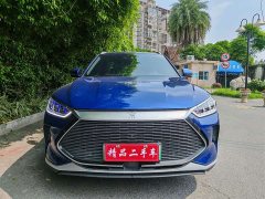 BYD Song Plus New Energy 2021 DM-i 110KM Flagship Plus - ფოტო 2