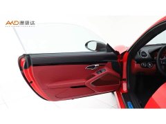 Porsche 718 Cayman Style Edition 2.0T - ფოტო 10