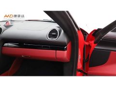 Porsche 718 Cayman Style Edition 2.0T - ფოტო 9