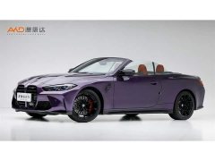 BMW M4 Convertible M xDrive - ფოტო 1