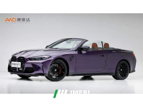 2023 BMW M4 Convertible M xDrive - ავტომობილი ჩინეთიდან