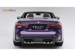 BMW M4 Convertible M xDrive - ფოტო 4
