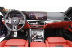 BMW M4 Convertible M xDrive - ფოტო 5