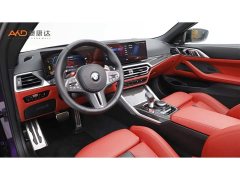 BMW M4 Convertible M xDrive - ფოტო 6