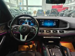 Mercedes-Benz GLS 450 US-Spec Edition - ფოტო 17