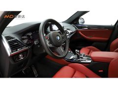 BMW X4 M X4 M Thunder Edition - ფოტო 6