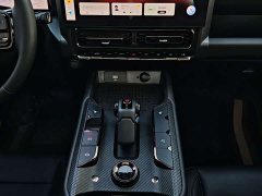 Haval Manlong New Energy 2024 Hi4 102 Pro - ფოტო 10