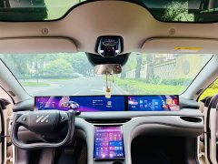 IM Motors Zhiji L6 Max Standard Edition - ფოტო 16