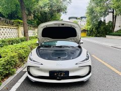 IM Motors Zhiji L6 Max Standard Edition - ფოტო 7