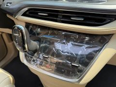 Buick GL8 ES Luxe Enjoyment Edition - ფოტო 17