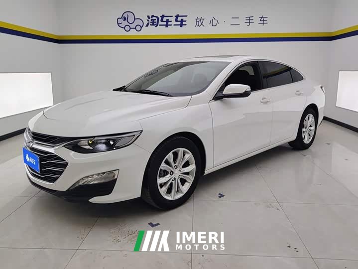 Chevrolet Malibu XL 2022 535T Automatic Sharp Edition - ავტომობილი ჩინეთიდან