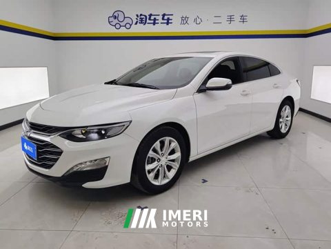 2023 Chevrolet Malibu XL 2022 535T Automatic Sharp Edition - ავტომობილი ჩინეთიდან