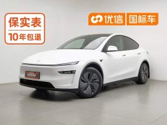 Tesla Model Y Facelift Long Range All-Wheel Drive - ფოტო 1