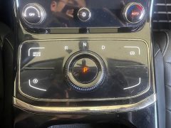 Neta U Pro 400 Cruise Edition - ფოტო 18
