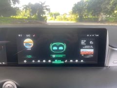Neta U Pro 400 Cruise Edition - ფოტო 19
