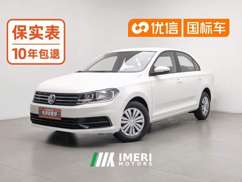 2023 Volkswagen Santana 2021 1.5L Automatic Fashion Edition - ავტომობილი ჩინეთიდან
