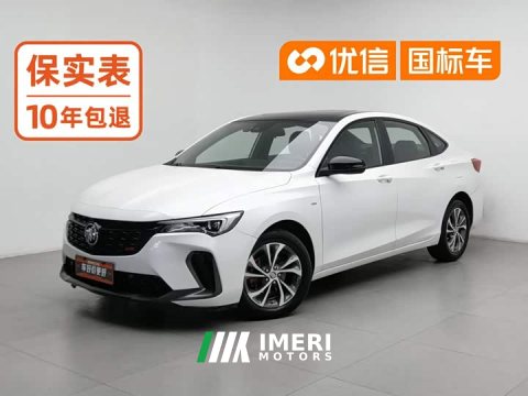 2022 Buick Excelle Pro GS Wind Chase Edition - ავტომობილი ჩინეთიდან