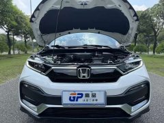 Honda XR-V 2021 220TURBO CVT Luxury - ფოტო 17