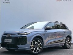 Audi Q6L e-tron 2026 Premier Launch Edition - ფოტო 1