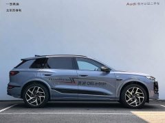 Audi Q6L e-tron 2026 Premier Launch Edition - ფოტო 12