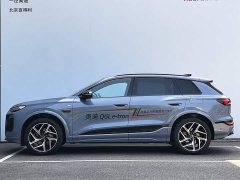 Audi Q6L e-tron 2026 Premier Launch Edition - ფოტო 13