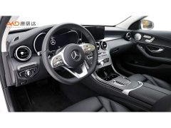 Mercedes-Benz C-Class 2021 C 260 L AMG Line Exclusive Edition - ფოტო 6
