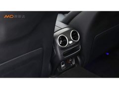 Mercedes-Benz C-Class 2021 C 260 L AMG Line Exclusive Edition - ფოტო 9