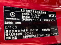 Mercedes-Benz A-Class 2020 Facelift A 180 L Sport Sedan - ფოტო 20