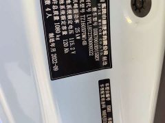 Dongfeng Wuling Hongguang MINIEV Candy Edition Semi-Sweet - ფოტო 15