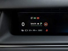 NIO ES8 2026 Seven-Seat Executive Luxury Edition - ფოტო 17