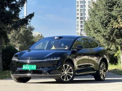 Luxeed Zhiji R7 Pure Electric 736km Ultra - ფოტო 1