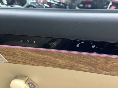 Luxeed Zhiji R7 Pure Electric 736km Ultra - ფოტო 17