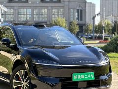 Luxeed Zhiji R7 Pure Electric 736km Ultra - ფოტო 3