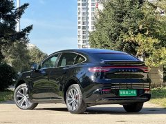 Luxeed Zhiji R7 Pure Electric 736km Ultra - ფოტო 5