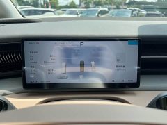 XPeng X9 Pure Electric 740 Extended Range Max - ფოტო 11