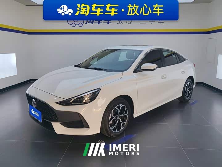 SAIC MG5 2023 180DVVT CVT Luxury - ავტომობილი ჩინეთიდან