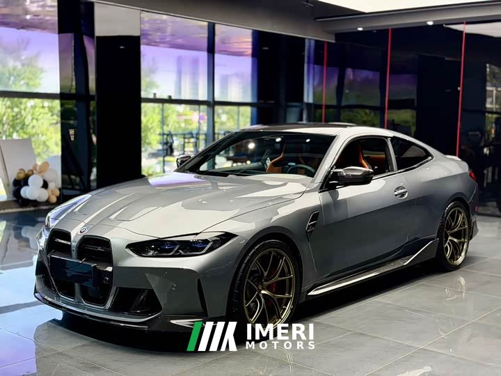 BMW M4 2023 M4 Coupe M xDrive Thunder Edition - ავტომობილი ჩინეთიდან