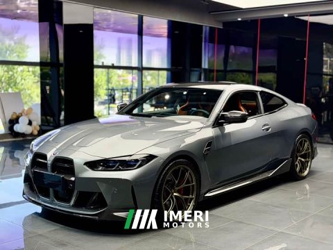 2024 BMW M4 2023 M4 Coupe M xDrive Thunder Edition - ავტომობილი ჩინეთიდან