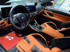 BMW M4 2023 M4 Coupe M xDrive Thunder Edition - ფოტო 7