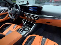 BMW M4 2023 M4 Coupe M xDrive Thunder Edition - ფოტო 8