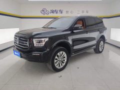 Tank 500 New Energy Hi4-T - ფოტო 1