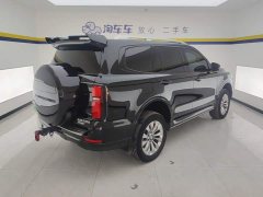 Tank 500 New Energy Hi4-T - ფოტო 3