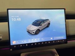 Voyah Lantu Zhiyin Ultra-Long Range Smart Comfort Edition - ფოტო 16