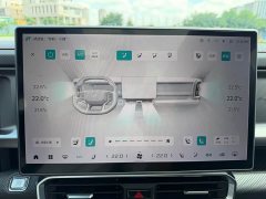 Jetour Jietu Traveler 2.0T AWD Conquest PRO - ფოტო 15