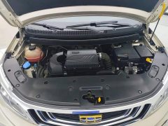 Geely Emgrand X3 2020 1.5L CVT Elite - ფოტო 10